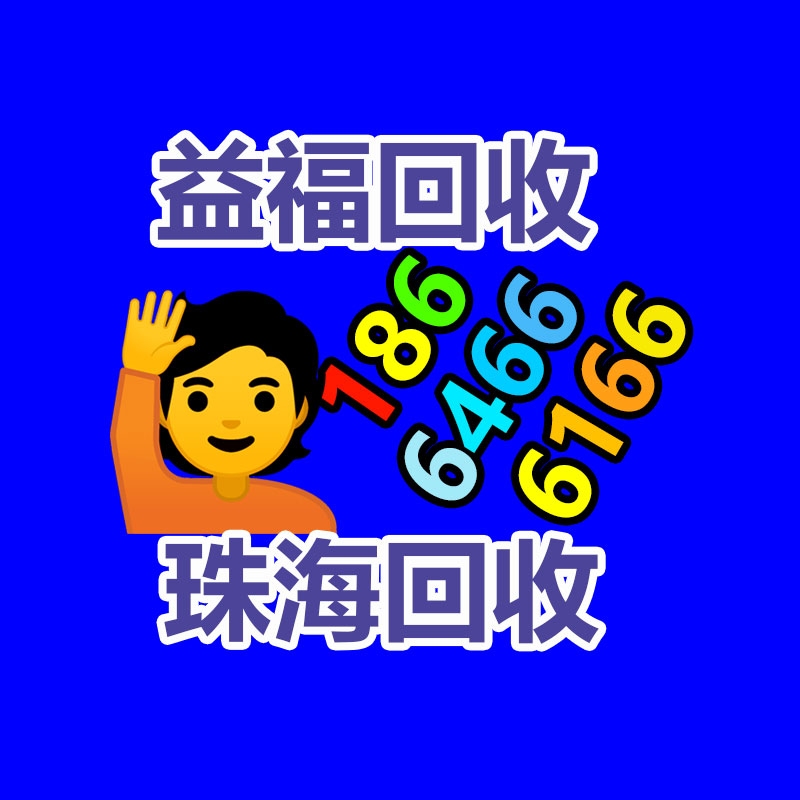 廣州變壓器回收公司：字畫收藏的價(jià)值和意義